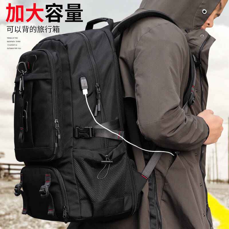 Canvas Backpack Casual - Nouveau Sac à Dos de Voyage