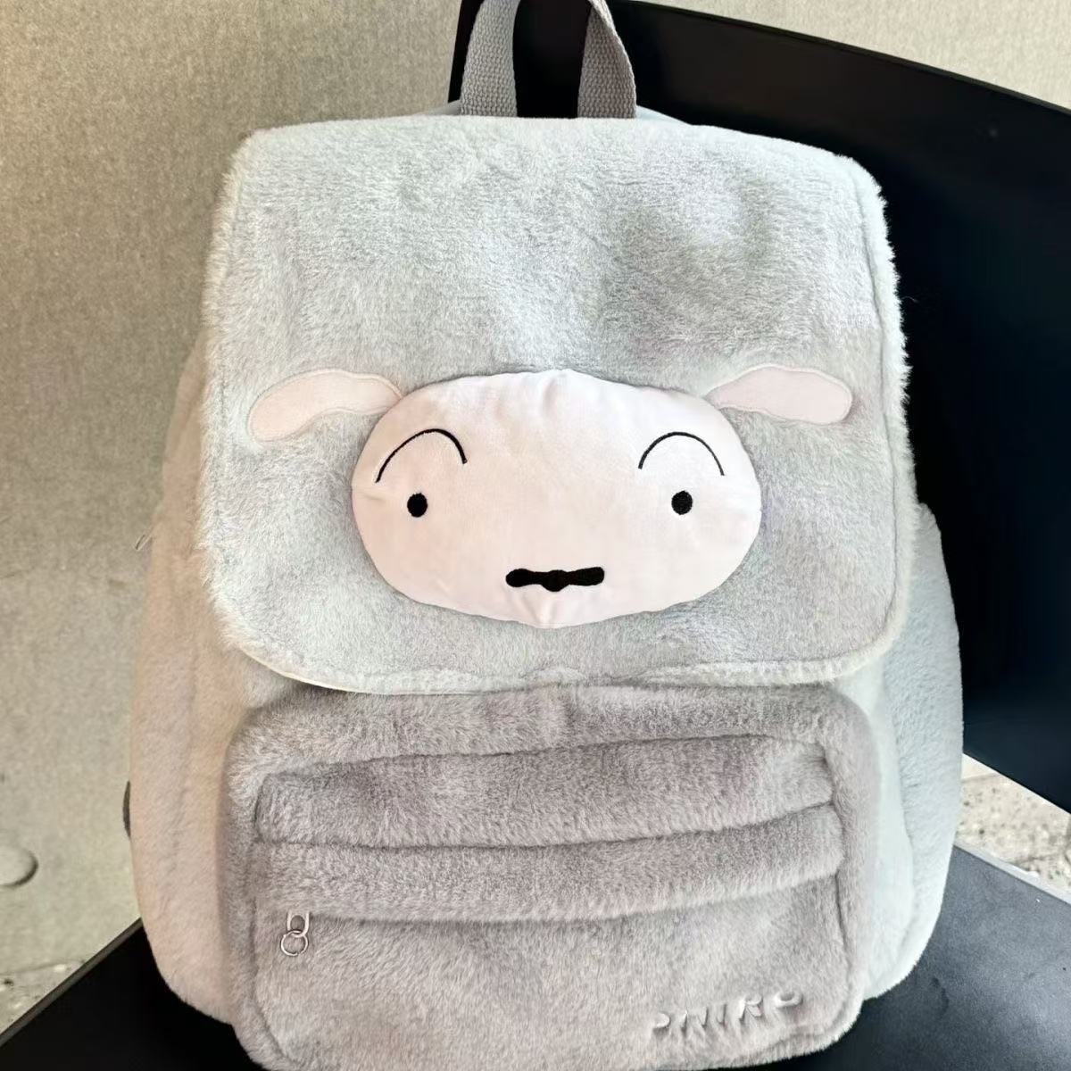 Sac à dos en peluche Anime Kaw - School Backpack Teen avis et prix